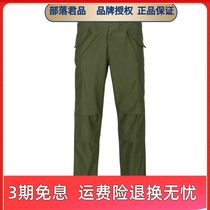 Helikon M65 tactical trousers outdoor casual wear-resistant breathable multi-pocket trousers training work trousers for men