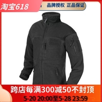 helikon infantry stand-up collar fleece jacket windproof and warm outdoor tactical jacket autumn and winter turtleneck jacket