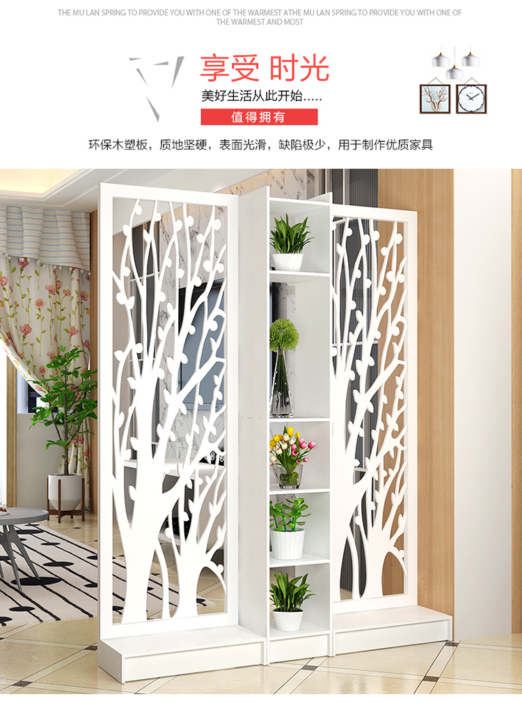 Màn hình vách ngăn phòng khách hiên tủ thời trang hiện đại phong cách châu Âu foyer trang trí tủ rỗng chạm khắc nền cửa sổ - Màn hình / Cửa sổ khung bảo vệ cửa sổ bằng gỗ