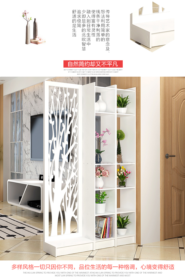 Màn hình vách ngăn phòng khách hiên tủ thời trang hiện đại phong cách châu Âu foyer trang trí tủ rỗng chạm khắc nền cửa sổ - Màn hình / Cửa sổ khung bảo vệ cửa sổ bằng gỗ