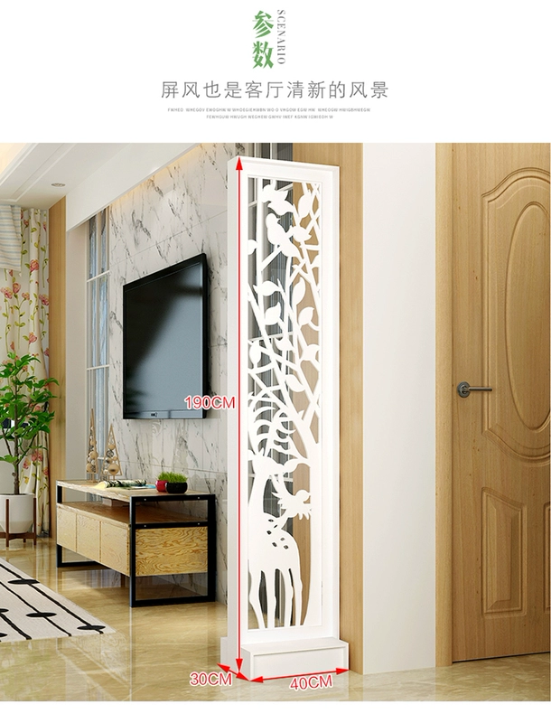 Màn hình phân vùng phòng khách châu Âu hiên tủ đơn giản hiện đại hội trường tủ rượu tủ phòng lưu trữ tủ trưng bày - Màn hình / Cửa sổ