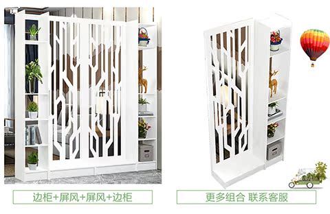 Màn hình phân vùng tủ thời trang Châu Âu trắng chạm khắc phòng khách phòng ngủ hiên tủ di động đơn giản hiện đại gấp rỗng - Màn hình / Cửa sổ mẫu khung cửa sổ gỗ đẹp