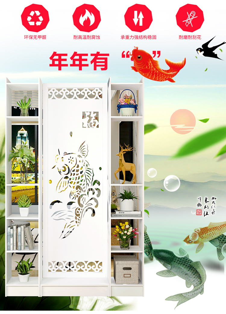 Màn hình phân vùng phòng khách hiên tủ thời trang hiện đại điện thoại di động trang trí tủ rỗng chạm khắc cửa sổ nền - Màn hình / Cửa sổ vách gỗ phòng khách