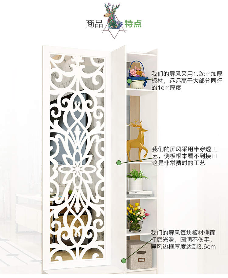 Màn hình vách ngăn phòng khách hiên tủ thời trang hiện đại phong cách châu Âu foyer trang trí tủ rỗng chạm khắc nền cửa sổ - Màn hình / Cửa sổ vách ngăn phòng bằng gỗ