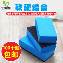 Manufacturer produces various specifications of crystal-coated sponge wipes high-density automotive coating crystal-coated foam wipes beauty tools