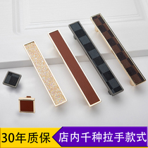  New Chinese style light luxury wardrobe handle Modern simple high-end cabinet cabinet leather handle Golden chest of drawers door handle
