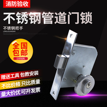  Dadi Digao CB-SIS 17 Pipe well lock Pipe well door lock Fire door lock Channel door lock Fire lock Pipe lock