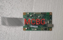 Pantum motherboard P2206 2200 2500 2508 2500 2505 2550 2206 2509 interface board