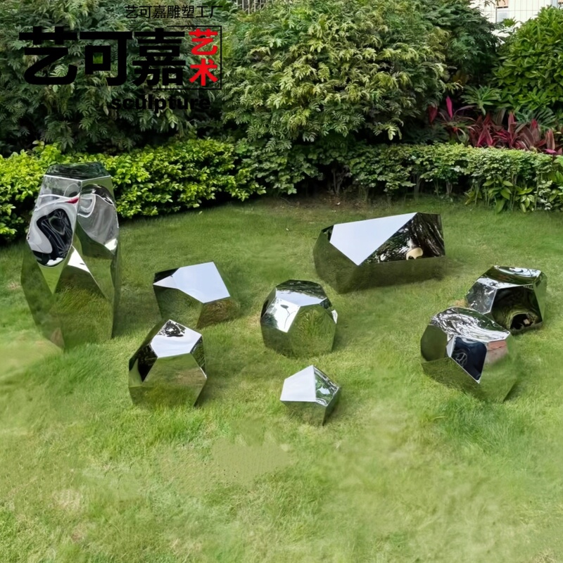 Stainless Steel Creative Geometric Mirror-Cut Stone Water Drop Pool Pebble Lawn Garden Sculpture Ornament Stainless Steel Creative Geometric Mirror-Cut Stone Water Drop Pool Pebble Lawn Garden Sculpture Ornament