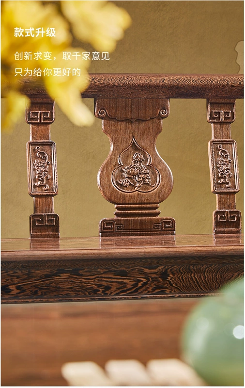 Thợ mộc Wang gỗ gụ sofa gỗ hồng cánh gà phòng khách gỗ kết hợp đồ nội thất căn hộ nhỏ mới Trung Quốc đồ nội thất cổ - Ghế sô pha