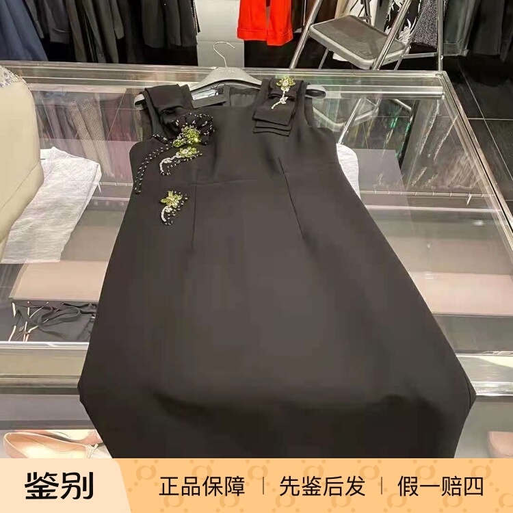 102300 Size 38 Prada Prada Show Style Bow Black Gemstone Dress for Women