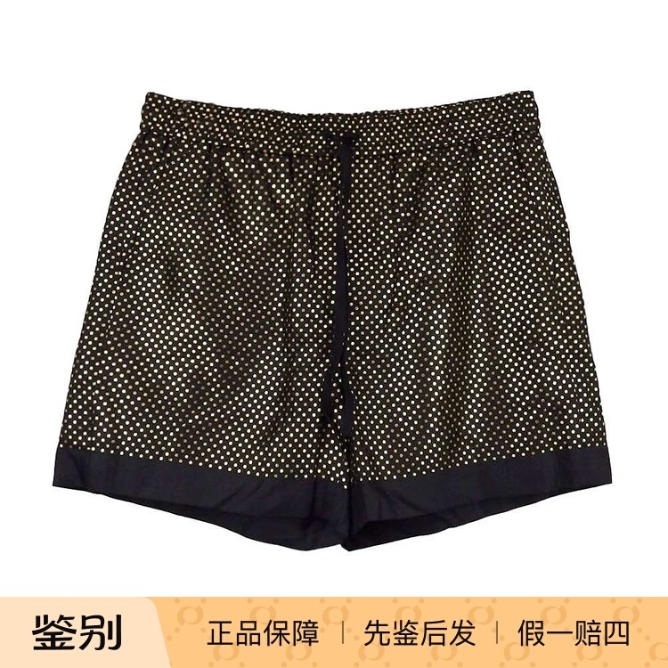 100926 Size 52 Gucci Men's All-Silk Drapey Cool Summer Gold Print Shorts Thin Style