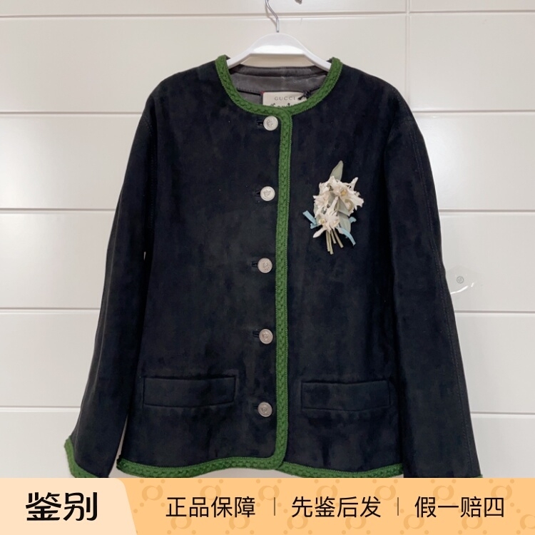 103796 Size S Gucci Women's Black Jacket with Corsage Decoration and Buttons