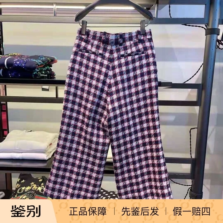 102290 38 40 Size Gucci Women's Wool Plaid Pants Wide-Leg Pants European Casual Pants