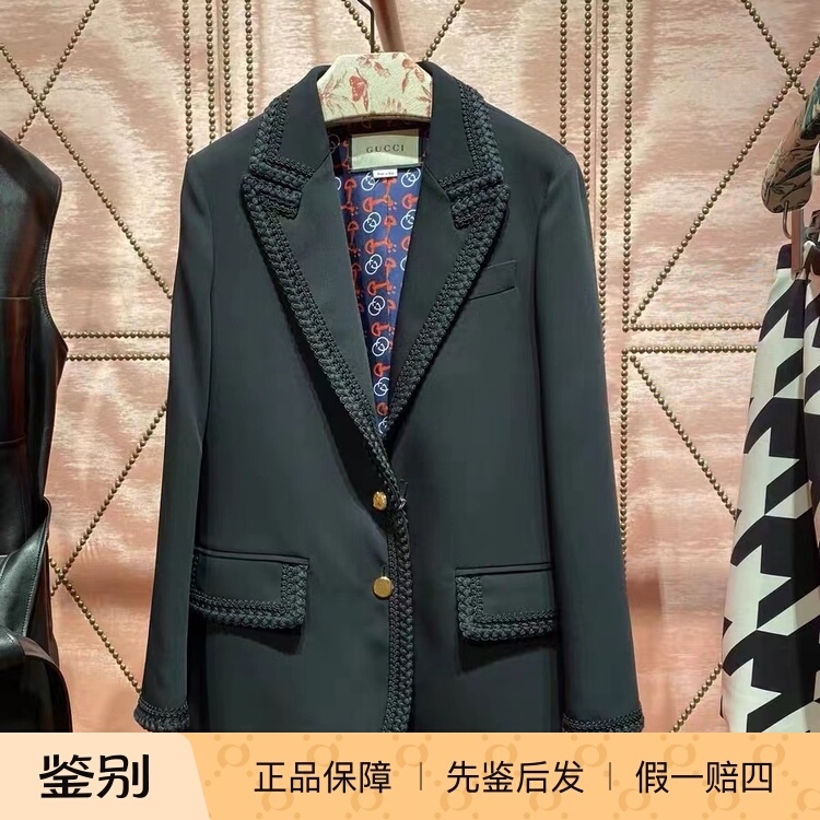 103186 Size 40 Gucci Women's Black Lace Suit Casual Blazer Single-Breasted
