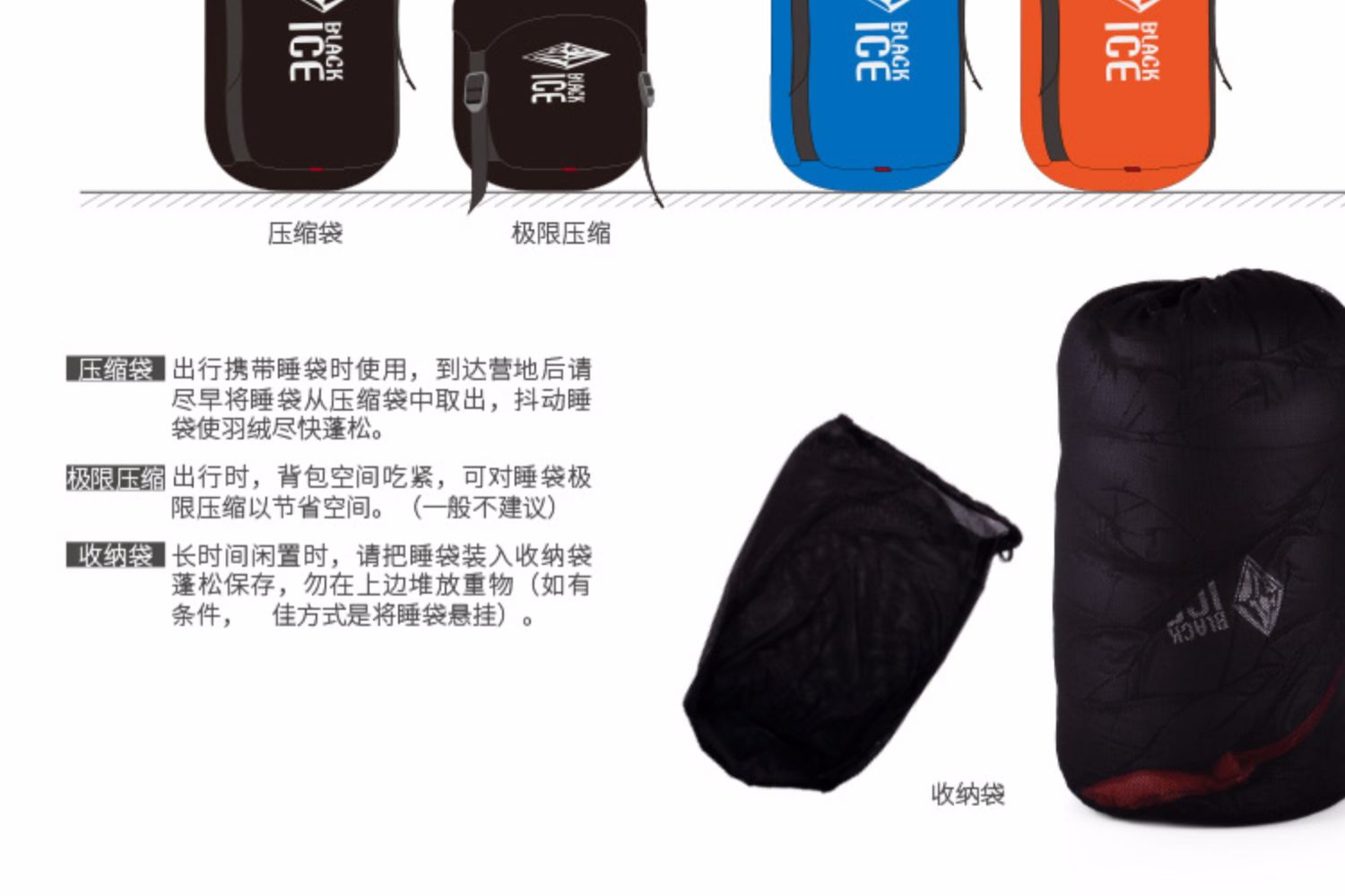 BlackIce Black Ice A / B400 / 700/1000/1500 Cắm trại ngoài trời Mùa đông siêu nhẹ Vịt xuống túi ngủ - Túi ngủ tui ngu van phong