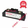Factory direct Beijing XIMADEN XIMADEN industrial AC solid state relay H3120ZF
