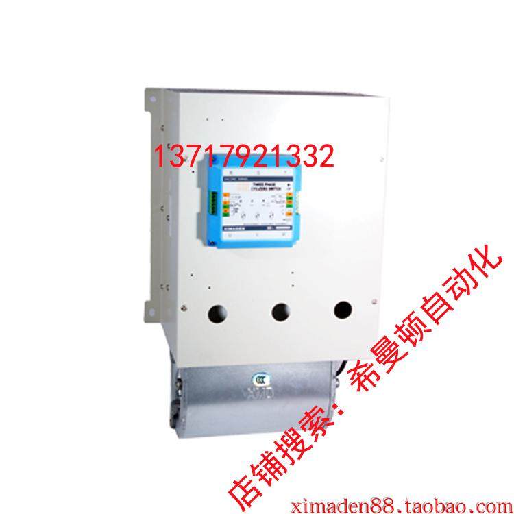 Himanton XIMADEN King Manton three-phase PWM solid state tuner ZAC28U-CS600-400500-11