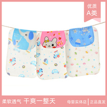 Baby Pure Cotton Cotton Cloth Suction Sweat Scarves Baby Boy Compartments Sweat Scarves Kindergarten Cushion Back Towels summer A baby Large number