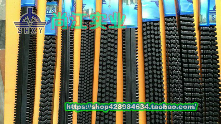 Die-cutting and slotting with granule groove strip automatic flat die groove rubber knife template granule groove mother rubber carton processing