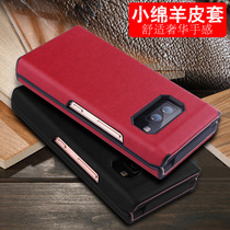 Samsung W2019 mobile phone case w2019 leather case touch screen flap split conjoined body full edge crocodile shell