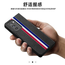 Samsung ZFold3 mobile phone case leather z flod2 generation folding screen protective cover 5g all-inclusive Samsung w2021 anti-drop Shell business F9160 original cow leather case ultra-thin split F92