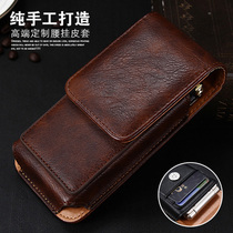 Samsung W2017 mobile phone case W2015 leather case W2016 protective case G9298 card G9198 mobile phone case waist hanging W2019 coat W2018 full edge elderly