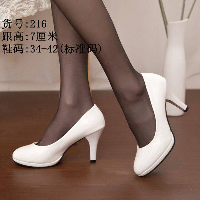 Chaussures de printemps Commuter - Ref 918449 Image 22