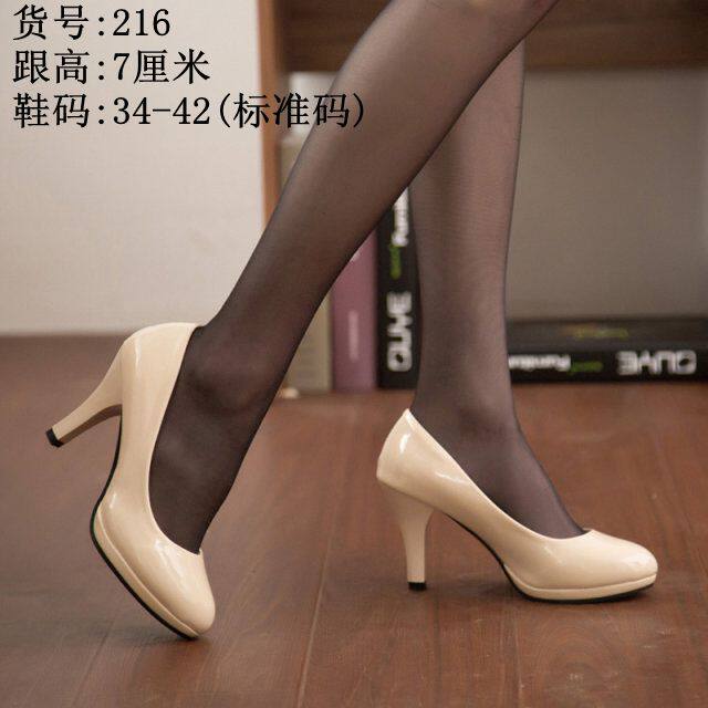 Chaussures de printemps Commuter - Ref 918449 Image 23