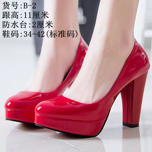 Chaussures de printemps Commuter - Ref 918449 Image 7