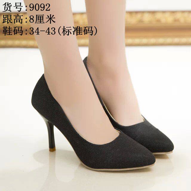 Chaussures de printemps Commuter - Ref 918449 Image 28