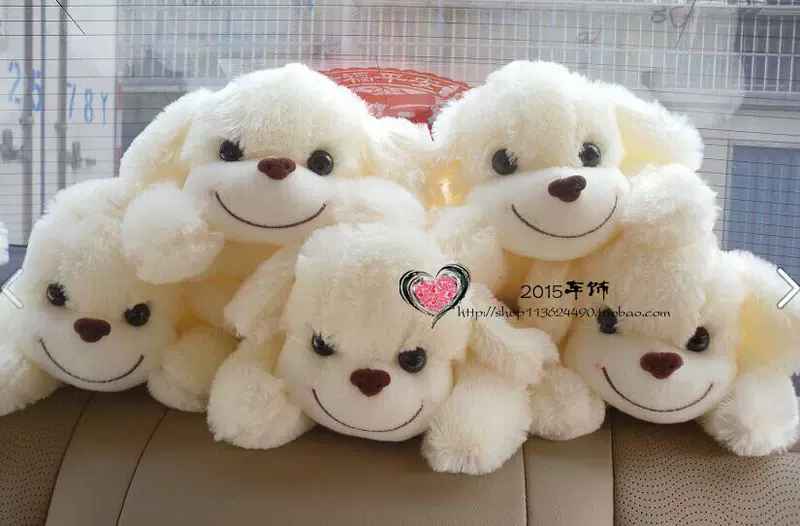 Xe con chó Papa con chó dễ thương phụ kiện trang trí ô tô đồ chơi sang trọng ô tô trang trí nội thất đồ trang trí nụ cười - Ô tô nội thất Accesseries