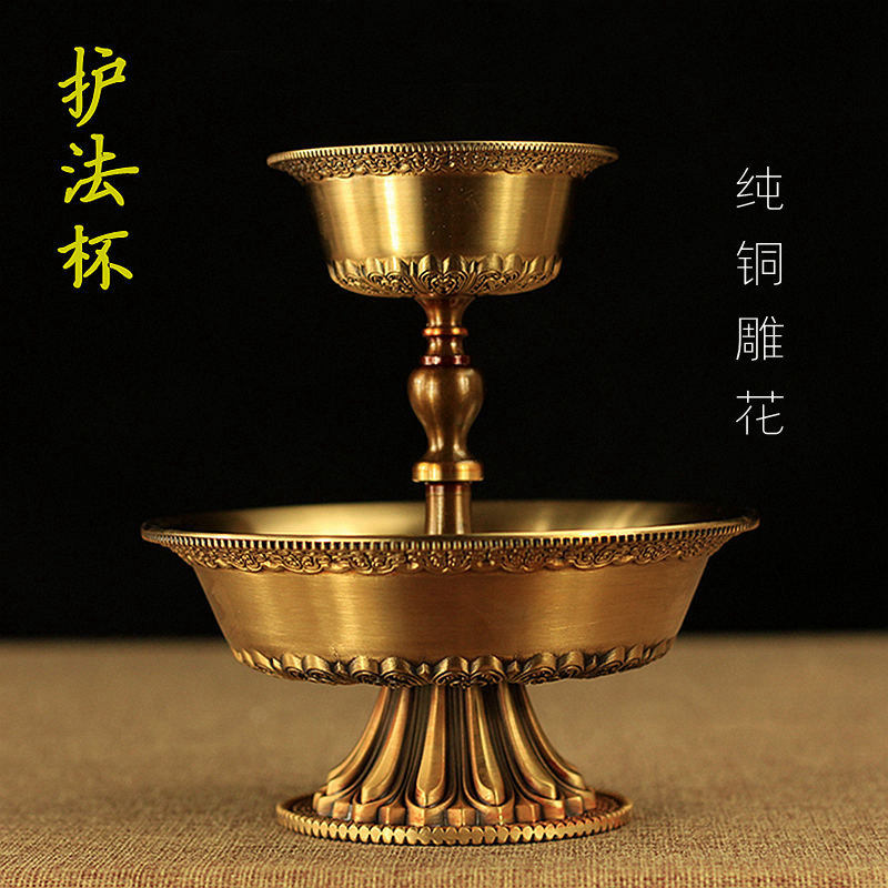 Tibetan-style large pure copper hair care cup carved and thickened polished tantra offerings imitating Nepal's eight offerings - Taobao