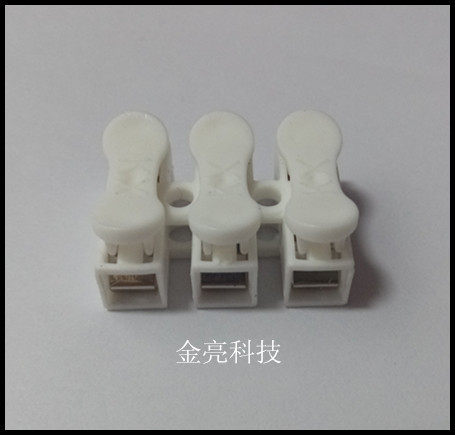 CH-3 Quick Connect Terminals Wire Connector Wire Connector Spring Press Type Connector Column