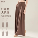 Современная классическая спортивная одежда, штаны, комбинезон