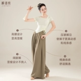 Современная классическая спортивная одежда, штаны, комбинезон