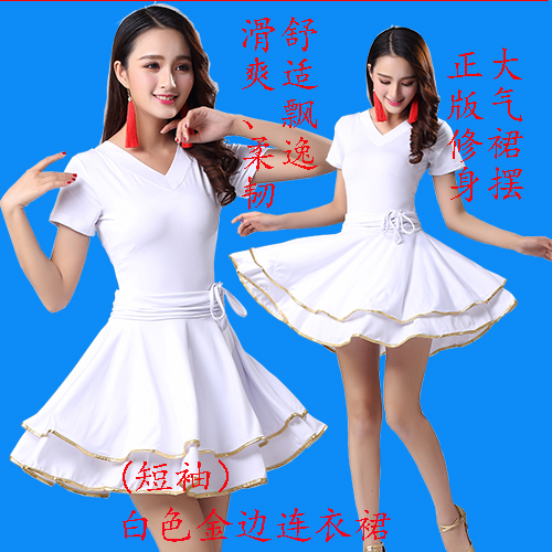 Trang phục múa vuông 2018 xuân hè mới lụa lụa dài tay đầm nữ hiện đại trung niên khiêu vũ - Khiêu vũ / Thể dục nhịp điệu / Thể dục dụng cụ giày múa đen