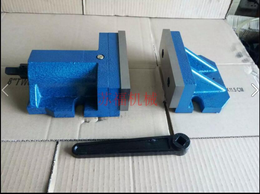 Free Tiger Clamp 6 inch 8 inch large open clamp - clamp machine split flat clamp