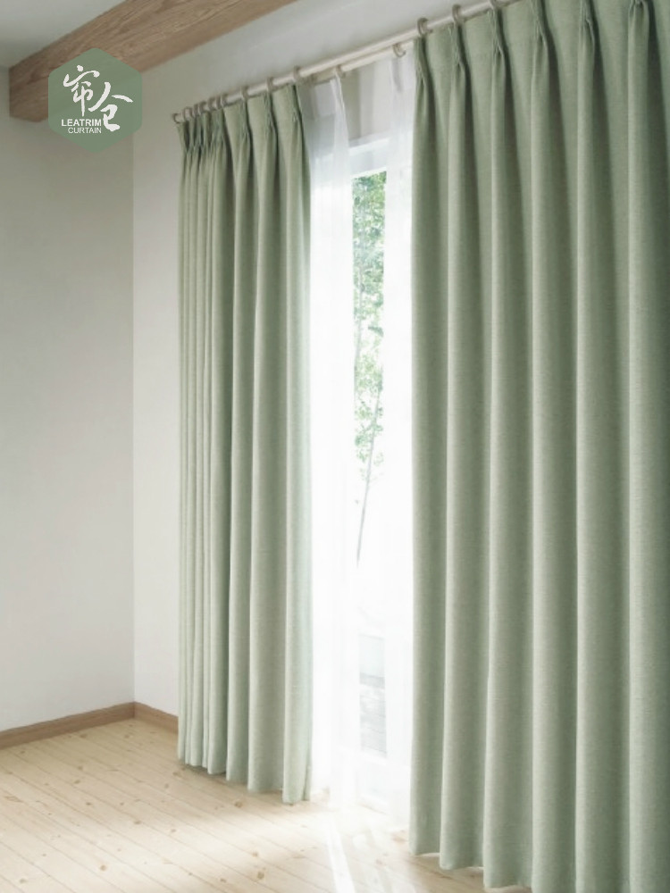 Curtain warehouse Japan memory stereotyped first-class shading curtain Morandi solid color environmental protection anti-fouling living room bedroom curtain customization