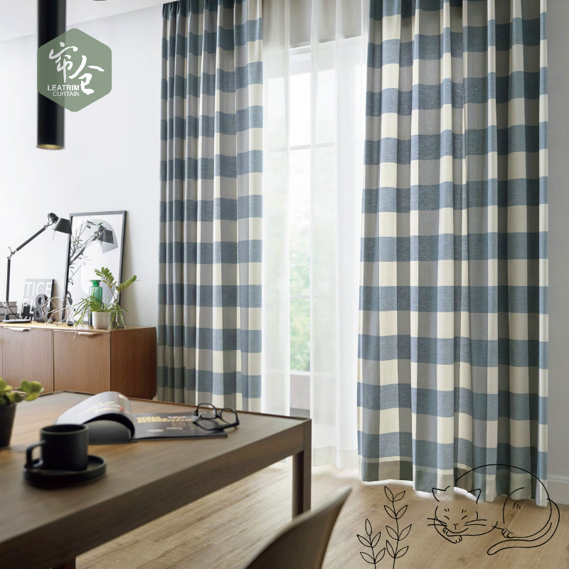 Curtain Bin Japan Imported Original Clothing Fabric Day Style Nordic Minimalist Plaid Living Room Environmental Protection Curtain Custom