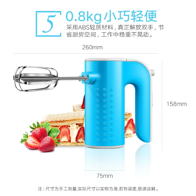 Kps / Cầu nguyện và các thiết bị điện KS938C thép không gỉ đập trứng điện cầm tay máy trộn trứng cầm tay - Máy trộn điện máy trộn bột bear