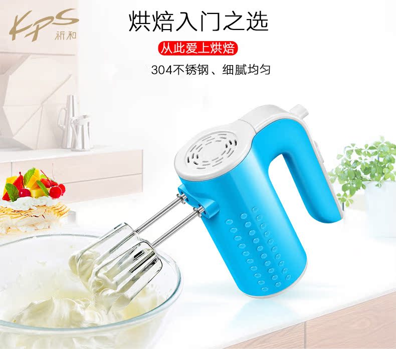 máy trộn bột bear 7l Kps / Cầu nguyện và các thiết bị điện KS938C thép không gỉ đập trứng điện cầm tay máy trộn trứng cầm tay - Máy trộn điện 	máy đánh trứng philips hr3745