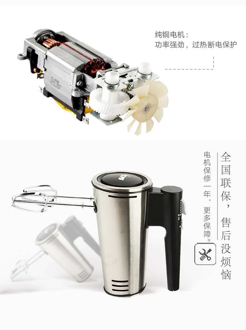 máy đánh trứng elmich Máy đánh trứng điện cầu nguyện và KS-550 máy xay sinh tố cầm tay kem và mì trứng thương mại công suất cao - Máy trộn điện 	máy đánh trứng ariete