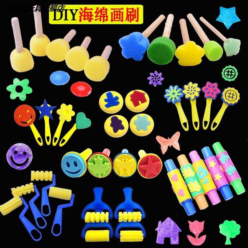 Sponge rod tool Fine Art Sponge Stick Hammer Skin Sponge Shoot Children's Painting Tool Mushroom Head Seal