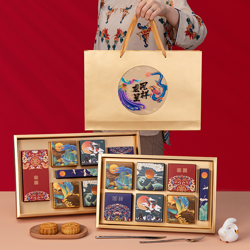 Mid-Autumn Mooncake Packaging Box Empty Box National Trend Style High-end Portable Gift Box 6 8pcs 2022 New Wholesale