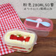nồi cơm hâm nóng Hộp đựng bánh hình chữ nhật dùng một lần hộp cơm trưa hộp cơm trưa hộp thức ăn nhanh hộp lưu trữ hộp trái cây lớp hộp bánh - Hộp cơm điện sưởi ấm hộp cơm điện bear