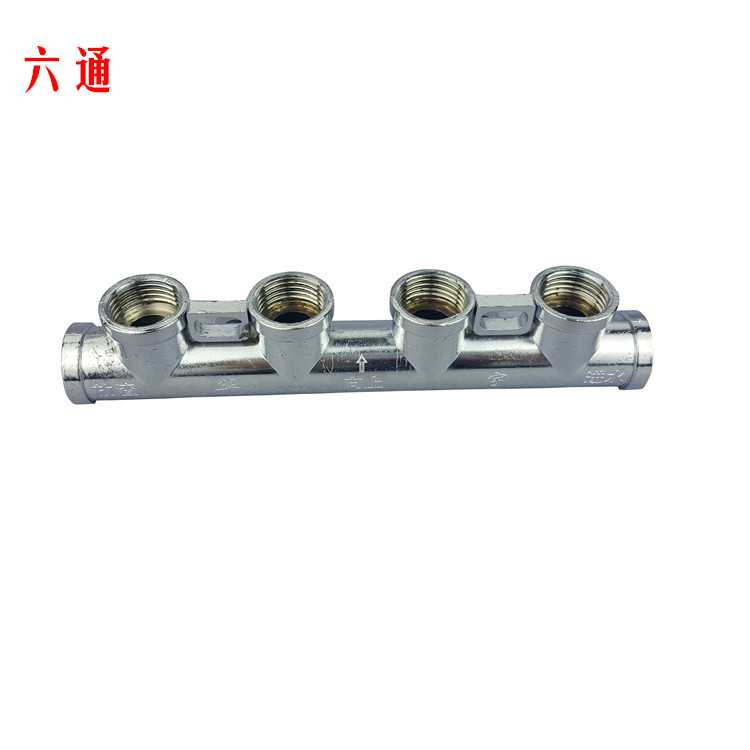 Xe tải moóc nặng xe tải phanh xe nhỏ giọt thiết bị tưới nước phụ kiện đồng năm nước hợp kim năm chiều sáu chiều - Sửa đổi ô tô chổi rửa xe ô tô cán dài