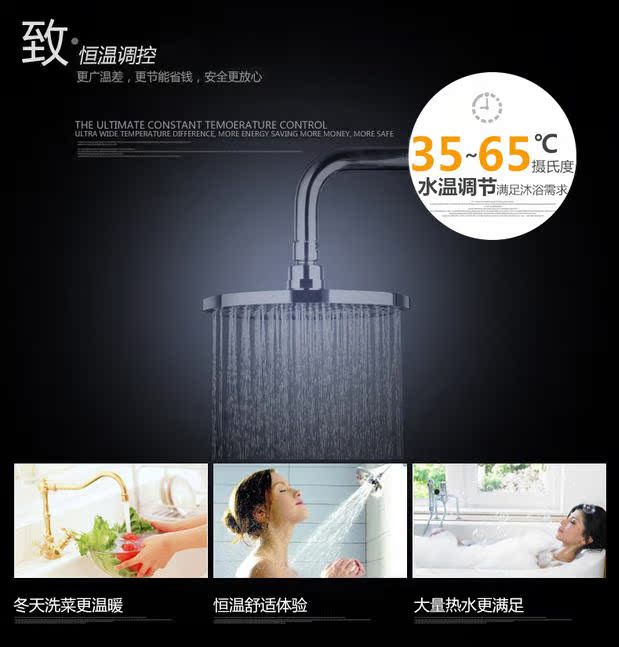 bình nóng lạnh picenza 20l Thần Châu JSQ20-HB10A thông minh nhiệt độ không đổi mạnh mẽ khí thải tự nhiên khí đốt hóa lỏng khí nóng 10 lít bình nóng lạnh ariston