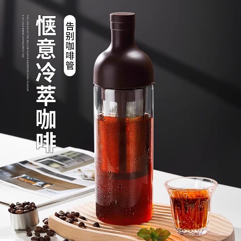 Cold Brew Coffee Pot Glass Household Glass Cold Brew Pot Juice Fruit Tea Cold Brew Bottle Ice Drip Coffee Maker Cold Brew Cup