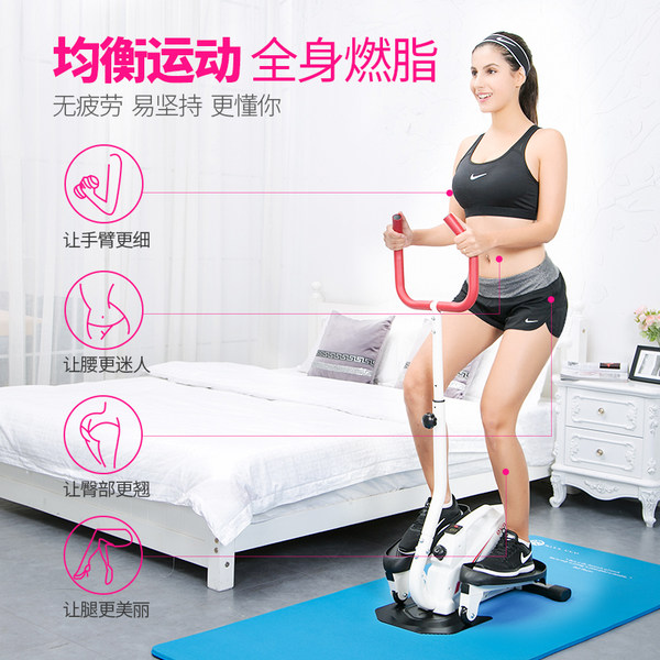 英国DVP 02系列 家用跑步踏步机 慢跑机 天猫优惠券折后￥378起包邮（￥478-120）